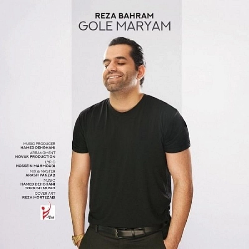 Cover artwork for Gole Maryam by Reza Bahram